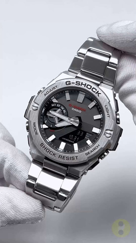 Gst b200 2024 g shock