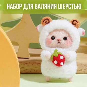 Игрушки подушки купить. Детская подушка игрушка