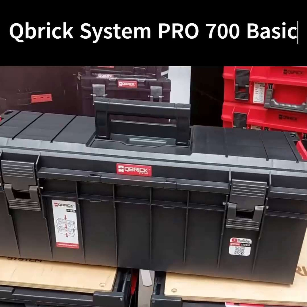 Qbrick System PRO 700 Expert – Qbrick System