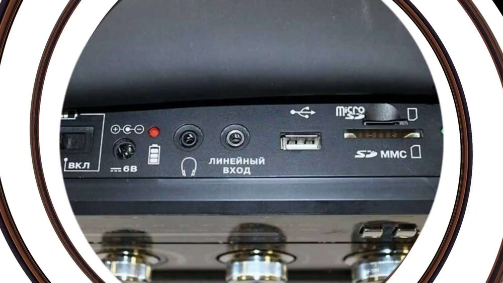 Радиоприемник ИРЗ Лира РП-261 купить по низкой цене с доставкой в ...