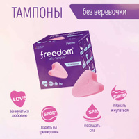 Секс-шоп Эрос74 в Челябинске – интим-товары для взрослых