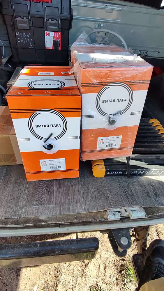 Витая пара NL NetLink UTP 8 - купить по выгодной цене в интернет ...