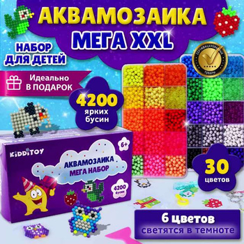 El'BascoToys. Продажа игрушек El'BascoToys оптом и в розницу