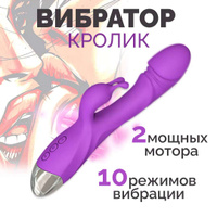 БОЛЬШОЙ секс-шоп в Смоленске: онлайн магазин интим товаров