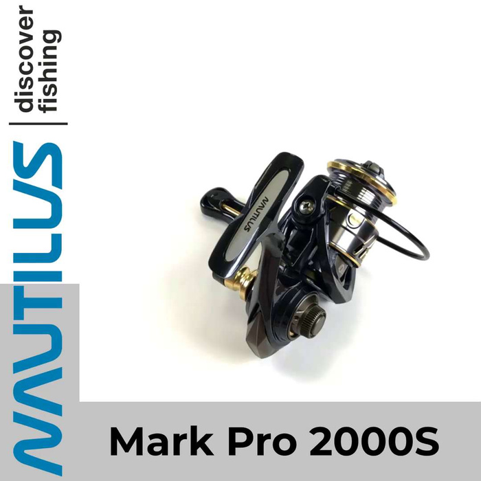 Nautilus mark 2000