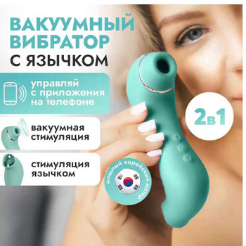 Миниаборт (вакуумная аспирация) в Москве - цена в клиническом Госпитале на Яузе