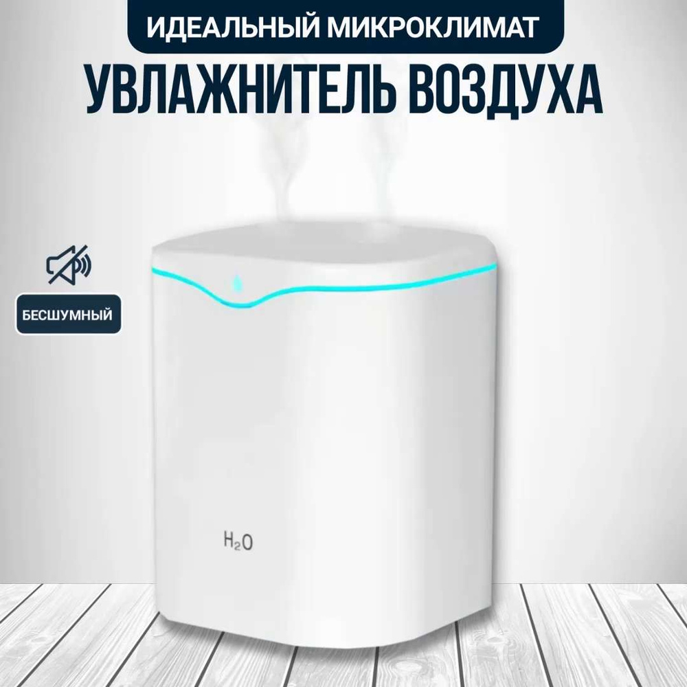 Xiaomi Smart Antibacterial Humidifier Znjsq01dem Купить