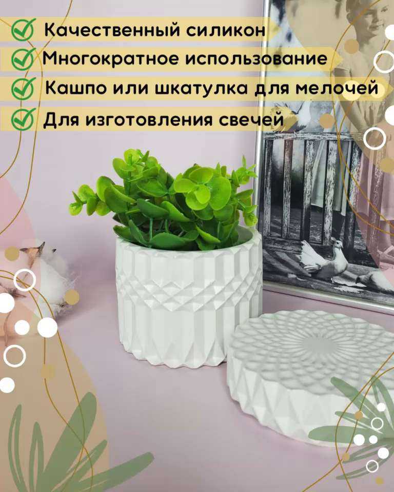 Diy projects: истории из жизни, советы, новости, юмор и картинки — Все посты, страница 7 | Пикабу