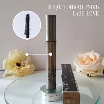 Тушь для ресниц lash intensity mary kay в мини упаковке