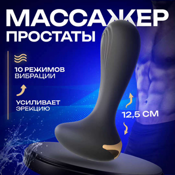 ➤Эротический массаж в Сочи — ✓частные объявления | EROGLOBUS Сочи