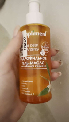 Compliment Гидрофильное гель-масло для глубокого очищения лица 150 мл ...
