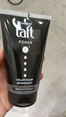 Тафт Гель для укладки волос Power, невидимая фиксация, мегафиксация 5 ...