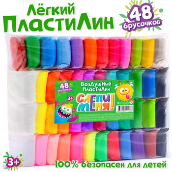 Игрушки для детей от 3 до 4 лет - Obetty - умный ребенок | Купить в Киеве: цена, отзывы, продажа
