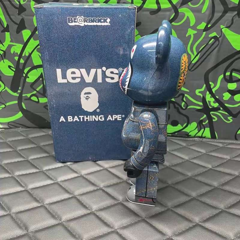 Levis a deals