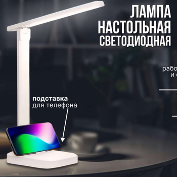 Original Xiaomi Youpin EZVALO 4W 4000K White Light LED Wireless