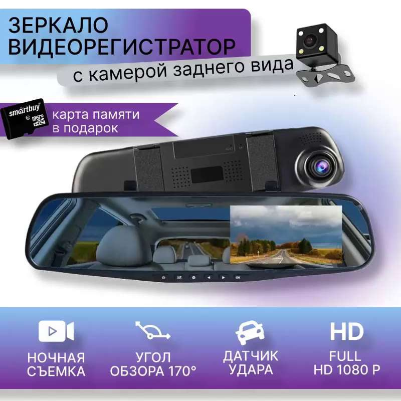 В машине снята скрытой камерой - порно видео на заточка63.рф
