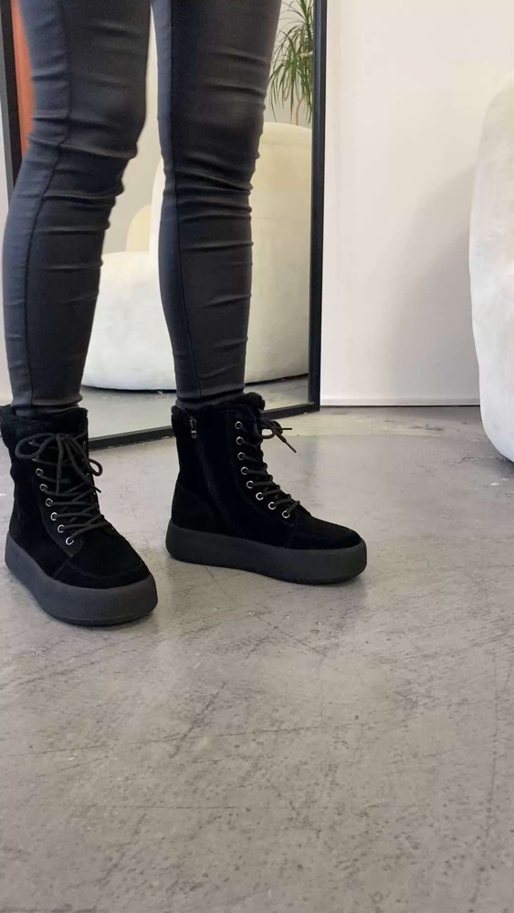 Yeezy crepe hot sale boot black