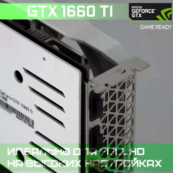 Gtx hot sale 1040 ti