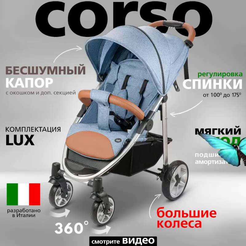 Авторские следки носки на двух спицах без шва / На малышей 2-3 года