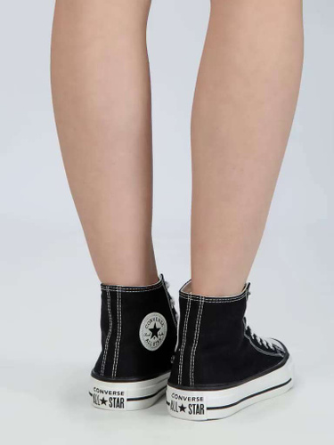 Converse chuck taylor on sale 7 ox leather