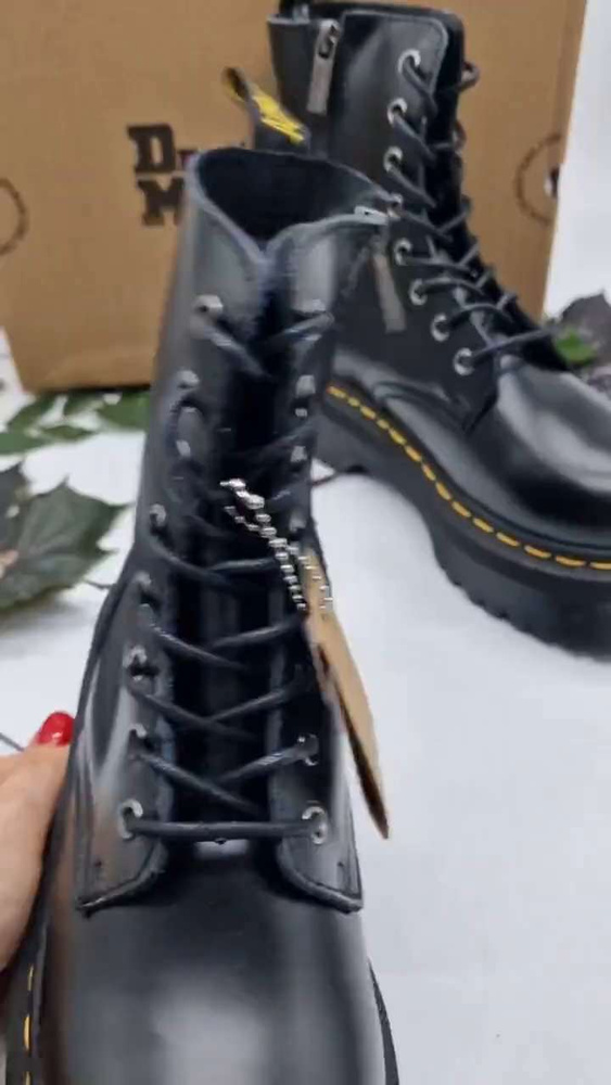 Dr martens store platform usate