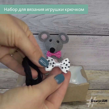 Крутая мягкая игрушка мышка своими руками. ТОП 10 лучших идей