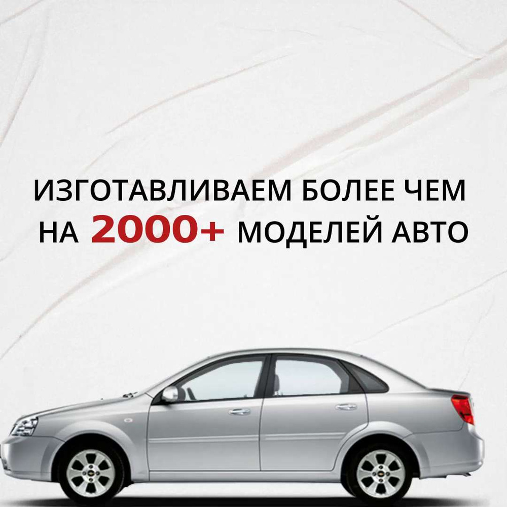 Toyota Corolla 2001-2006 г. Руководство по ремонту и эксплуатации