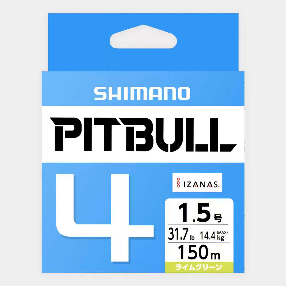 Плетеный шнур для рыбалки Shimano, 150 м купить по выгодной цене в