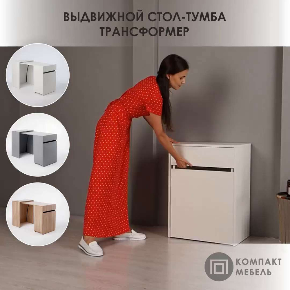 Кубрик для двух капитанов