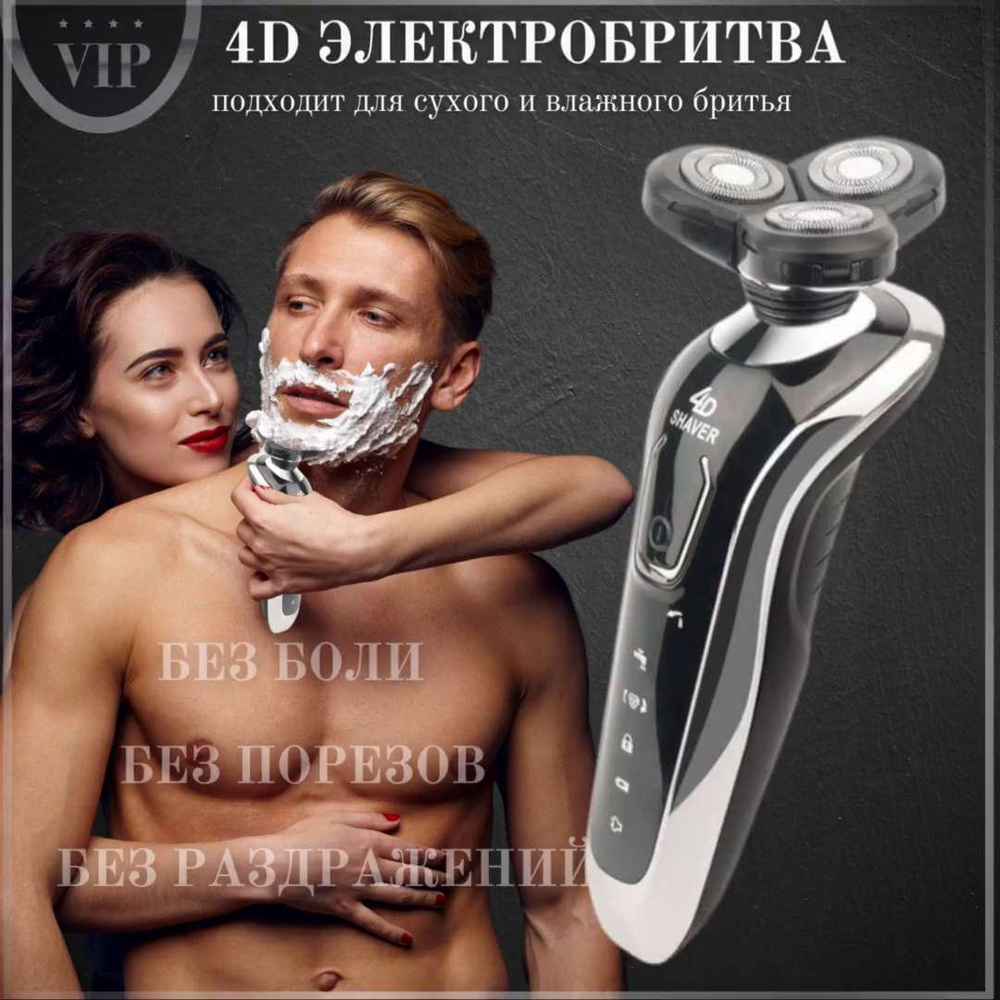 Купить Proraso крем перед бритьем, Сандал в магазине c быстрой доставкой - дачапокарману-казань.рф