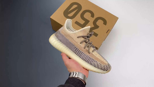 Yeezys deals sport 550