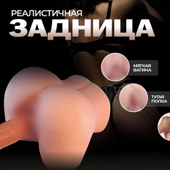 Тату на половых губах порно (61 фото) - порно и эротика витамин-п-байкальский.рф