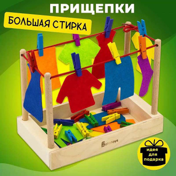 текстильные куклы и игрушки