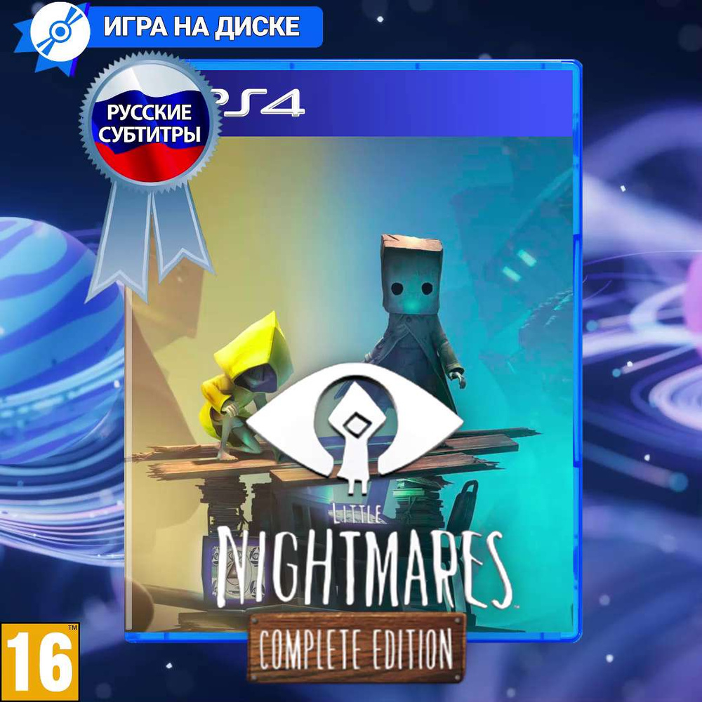 Игра Little Nightmares I + II (PlayStation 4, Русские субтитры) купить по  низкой цене с доставкой в интернет-магазине OZON (1213614688)