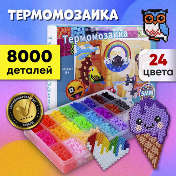 Развивающие игрушки от 3 лет