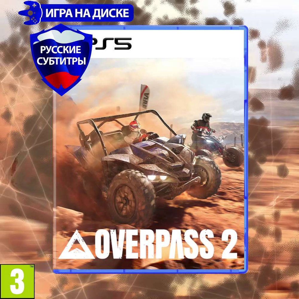 Игра Overpass 2 (PlayStation 5, Русские субтитры) купить по низкой цене с  доставкой в интернет-магазине OZON (1273397941)