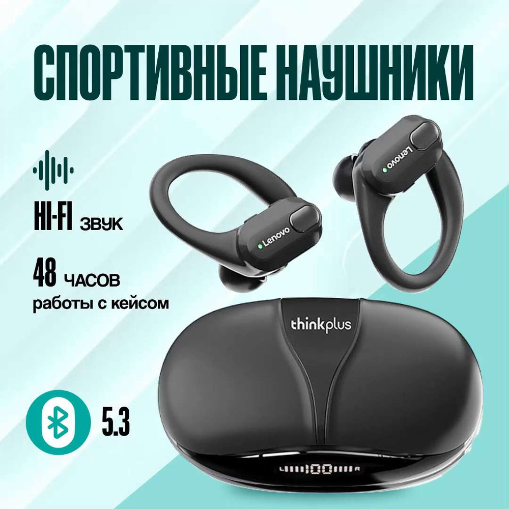 AirPods играют слишком тихо? Рассказываем как быстро это исправить | Nice Case