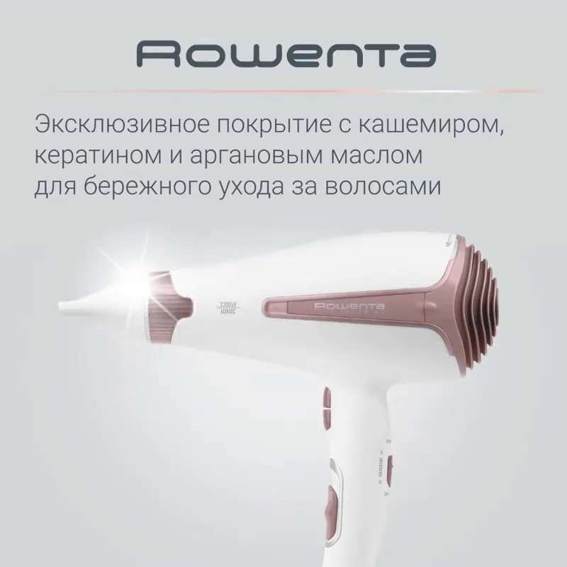 Rowenta Silence Asciugacapelli AC Premium Care