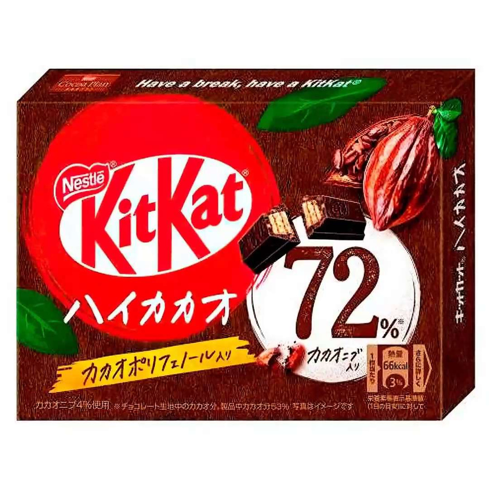 Шоколадные конфеты KitKat Little High Cocoa 72% какао (Япония), 46 г -  купить с доставкой по выгодным ценам в интернет-магазине OZON (1315861929)