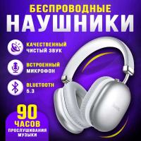 Sennheiser 561098 best sale