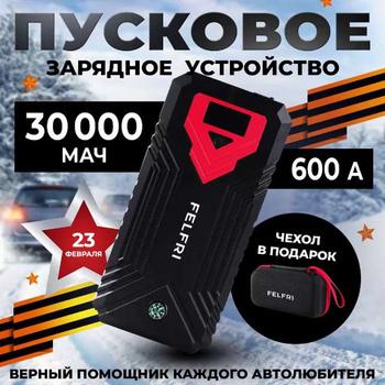 Краска ВД для печей и каминов А3 1.3кг терракота ведро