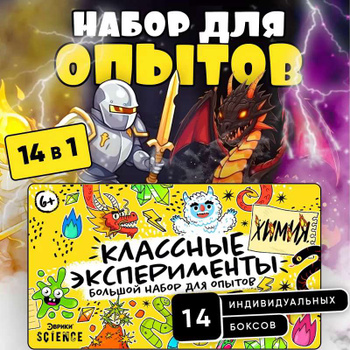 Топ 10 игрушек для самостоятельных игр для детей от года до двух