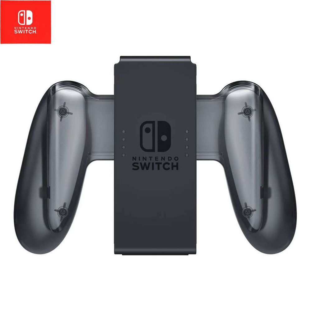 Joy con deals usb charger