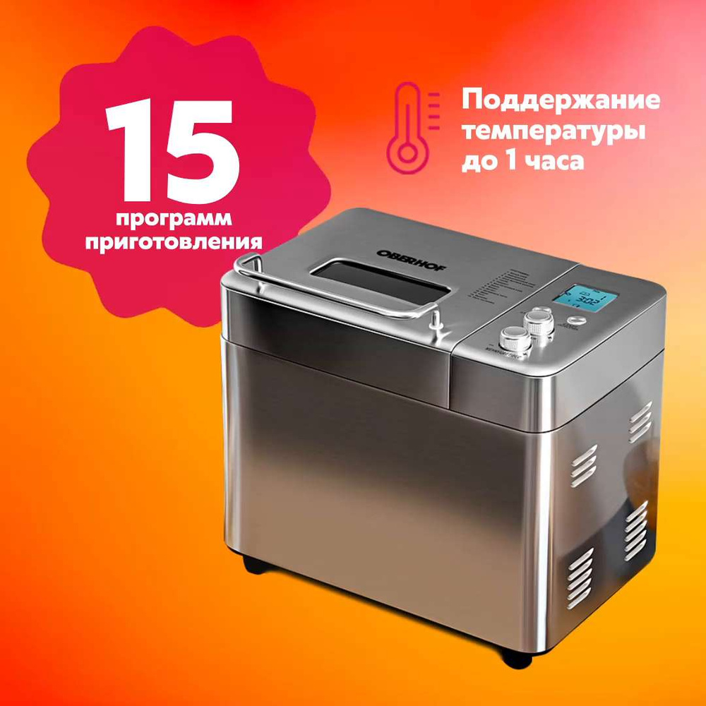 Инструкция LG HBCJ (русский - страницы)