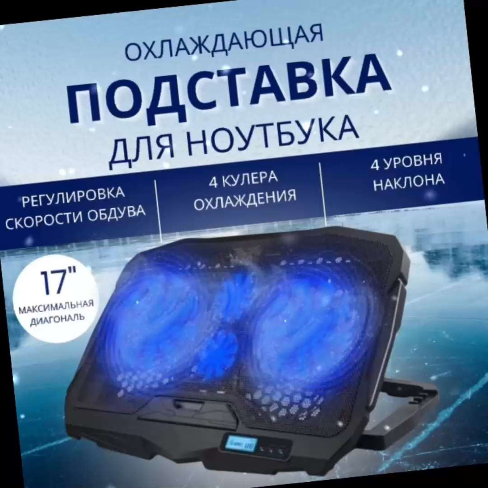 Вентилятор (кулер) для ноутбука Asus K40, K50 discrete video купить в Киеве ☛ НоутбукОФФ