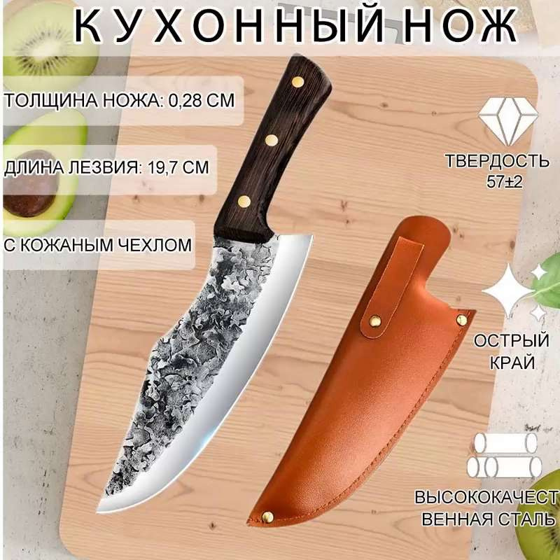 Кобура для строительных ножей TAJIMA TPDC 