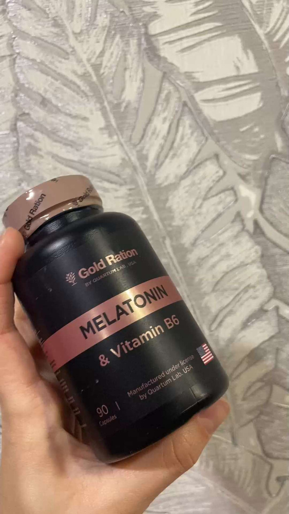 Мелатонин Gold Ration для нормализации сна, успокоительное, снотворное ...