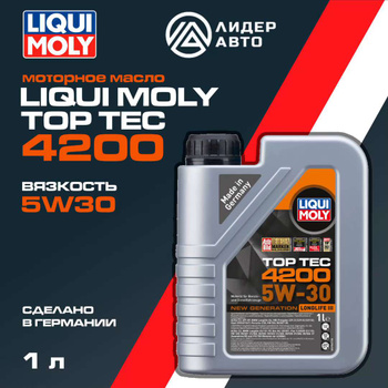 Liqui Moly Top Tec 4200 5W30 (4L)