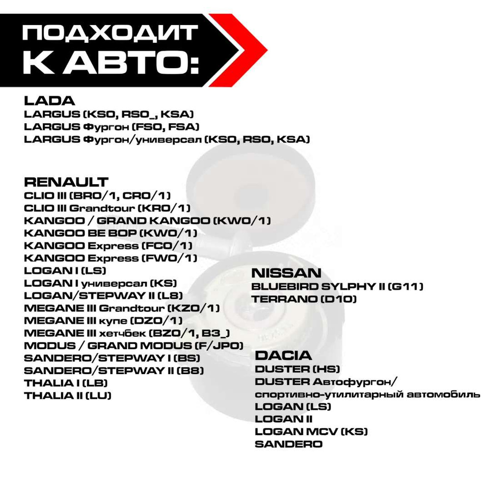 Комплект ГРМ GATES K035671XS, ЛАДА Largus (1.6) (16V) RENAULT Logan,Duster  (1.6) (16V), Megane 2 (1.4/1.6) (16V) - Gates арт. K035671XS - купить по  выгодной цене в интернет-магазине OZON (1288947828)