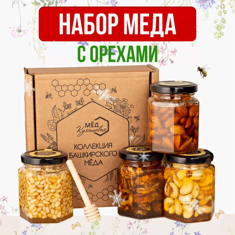 Этот продукт больше не доступен.